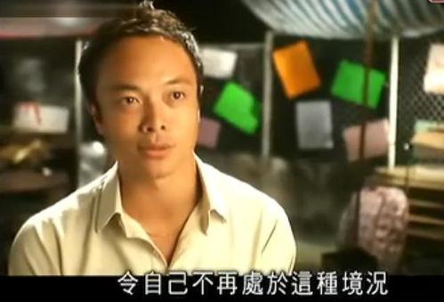 崛起从老婆被打开始（弃少豪婿）,弃少豪婿的逆袭之路